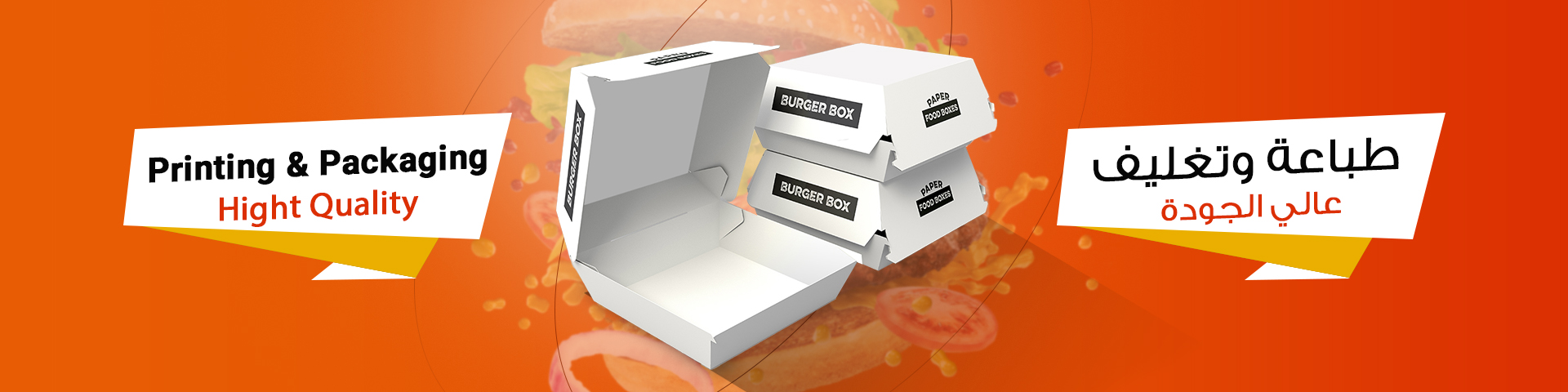 1-١٩٢٠_٤٨٠ copy